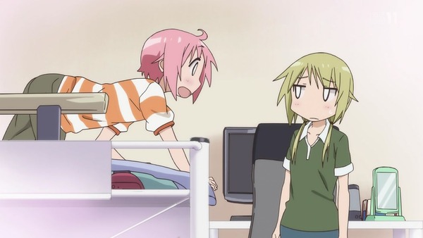ゆゆ式 (62)