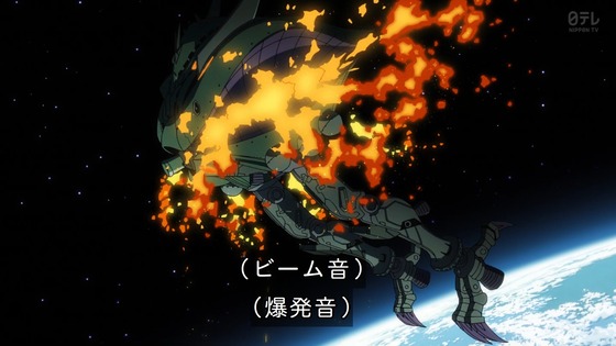 「機動戦士Gundam GQuuuuuuX」ジークアクス 10話感想 (72)