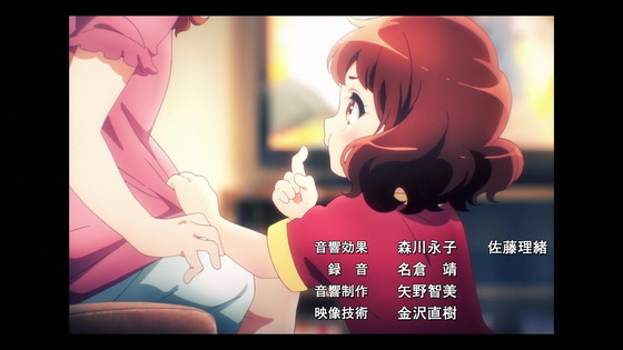 「響け!ユーフォニアム3」3期 2話感想 (75)