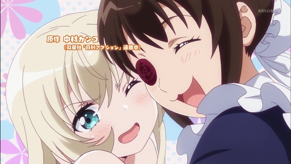 「うちのメイドがウザすぎる!」1話感想 (8)