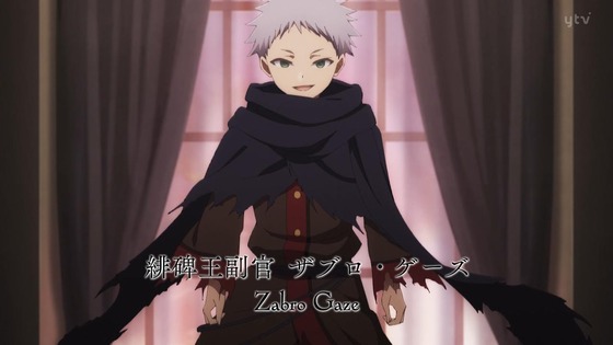 「魔王学院の不適合者Ⅱ」2期 1話感想 (55)