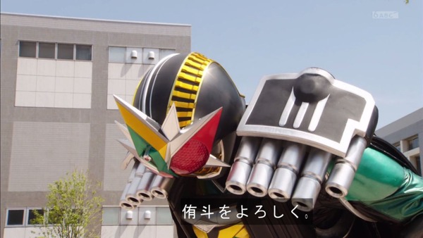 「仮面ライダージオウ」39感想 (45)