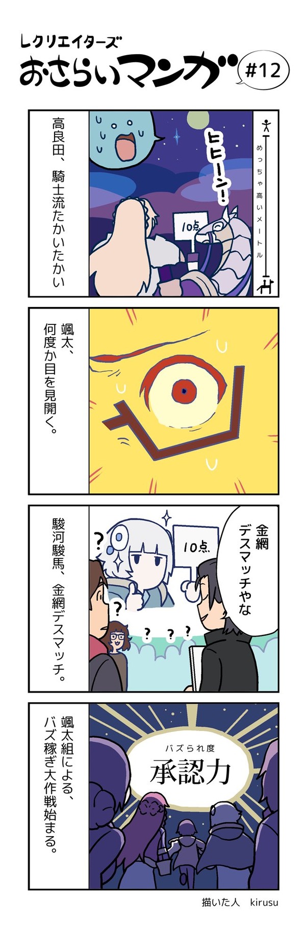 DDGDShpUQAAWS-k
