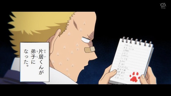 「古見さんは、コミュ症です。」15話感想 (157)