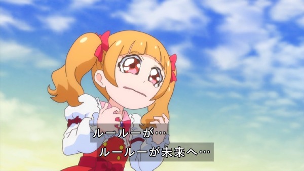 「HUGっと!プリキュア」40話感想 (62)