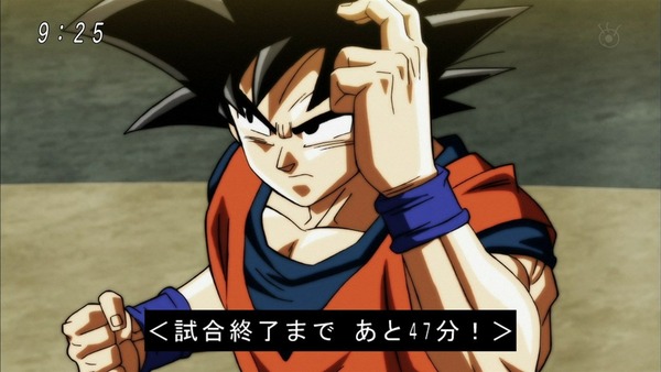 「ドラゴンボール超」97話 (55)