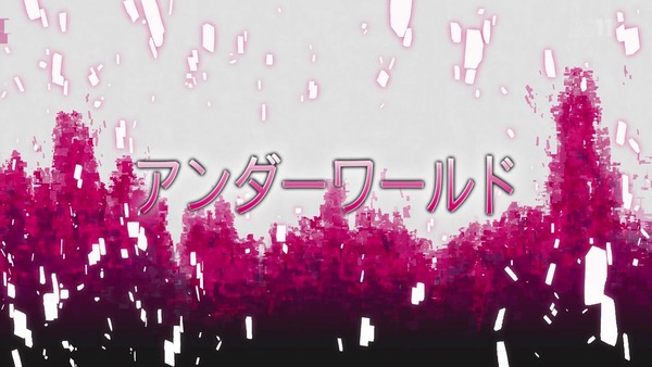 「ソードアート・オンライン アリシゼーション」1話感想 (31)