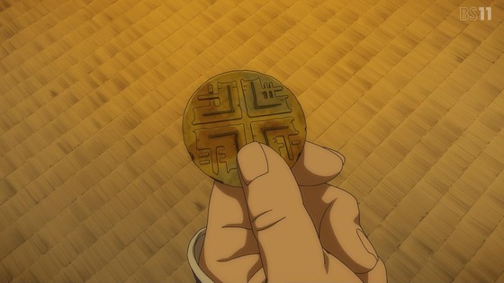 「ゴールデンカムイ」50話(最終章 5期 1話)感想 (107)