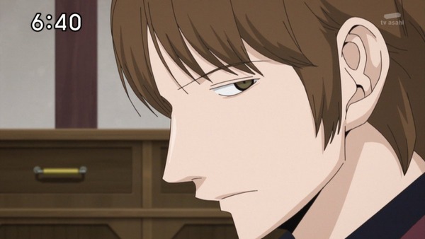 ワールドトリガー (16)