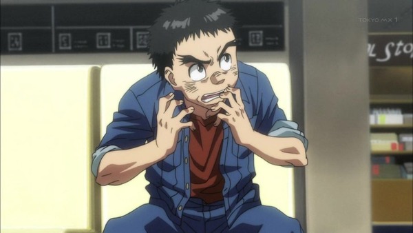 うしおととら (9)