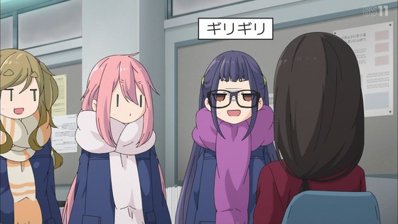 「ゆるキャン△ SEASON2」2期 9話感想 (9)