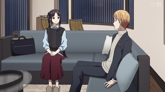 「かぐや様は告らせたい 大人への階段」感想 後編  (134)