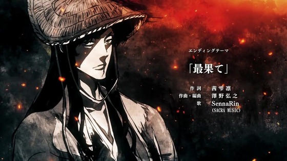 「BLEACH 千年血戦篇」7話感想 (138)