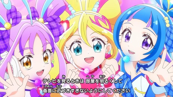 「キミとアイドルプリキュア♪」キミプリ 8話感想 (1)