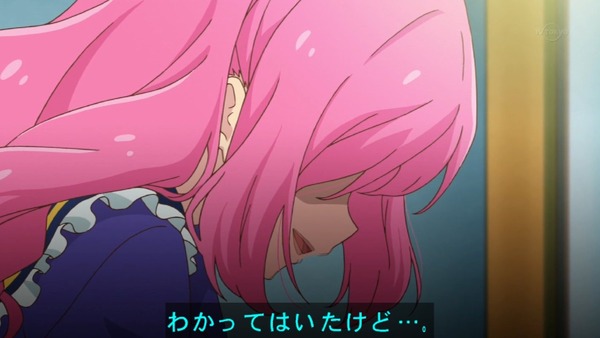 「アイカツスターズ！」第86話 (102)