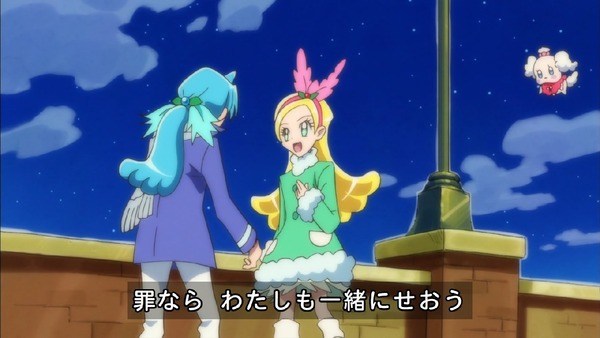 「キラキラ☆プリキュアアラモード」41話 (59)