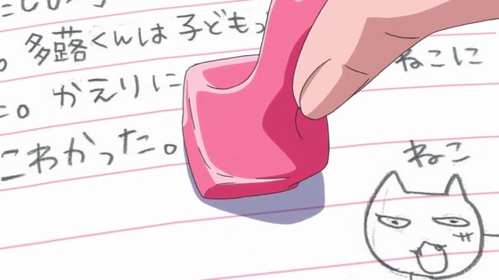 「輪るピングドラム」3話感想 (155)