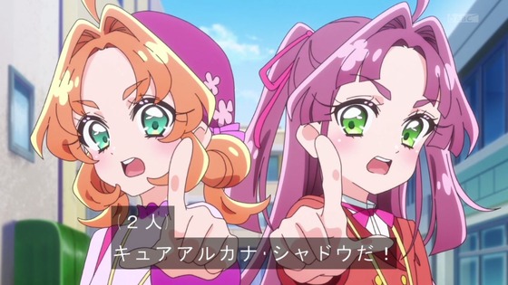 「名探偵プリキュア！」12話感想 (31)