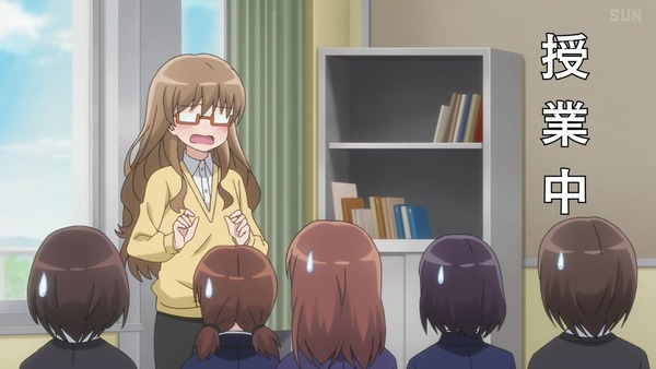 「ライフル・イズ・ビューティフル」4話感想  (31)