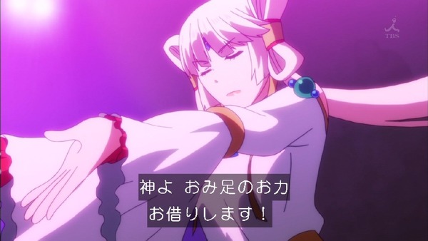 「アクションヒロイン チアフルーツ」1話 (7)