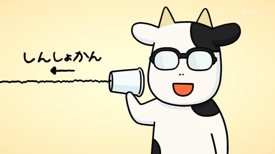 「百姓貴族」6話感想 (34)