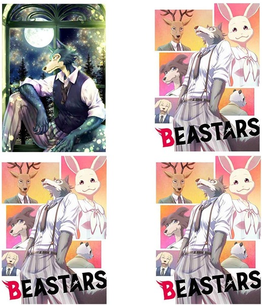 【Amazon限定】BEASTARS Vol.1-4セット 初回生産限定版 (1)