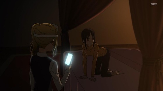 「かぐや様は告らせたい ファーストキッスは終わらない」3話感想 (81)