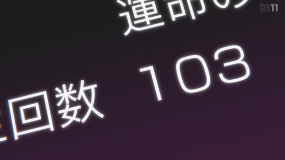 「ガールズバンドクライ」12話感想 (91)
