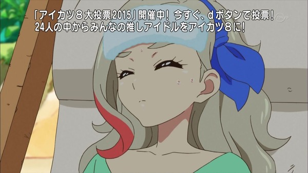 アイカツ (36)