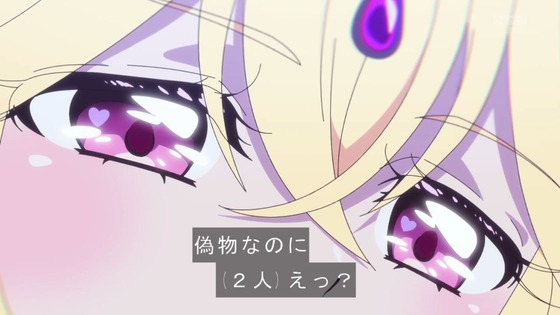 「名探偵プリキュア！」11話感想  (76)