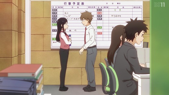 「先輩がうざい後輩の話」2話感想 (49)