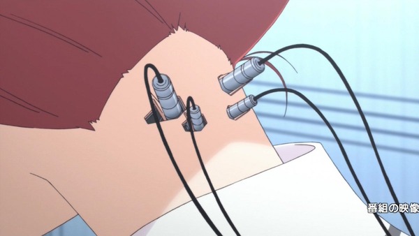 紅殻のパンドラ (7)