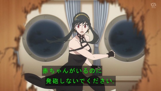 「SPY×FAMILY」2期 31話感想 (42)