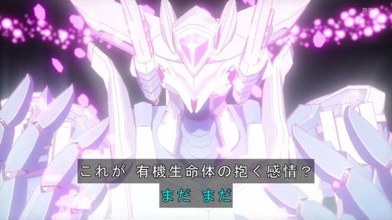 「勇気爆発バーンブレイバーン」9話感想 (31)