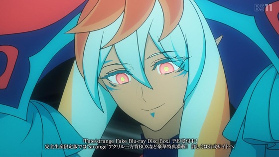 「Fatestrange Fake」12話感想 (55)