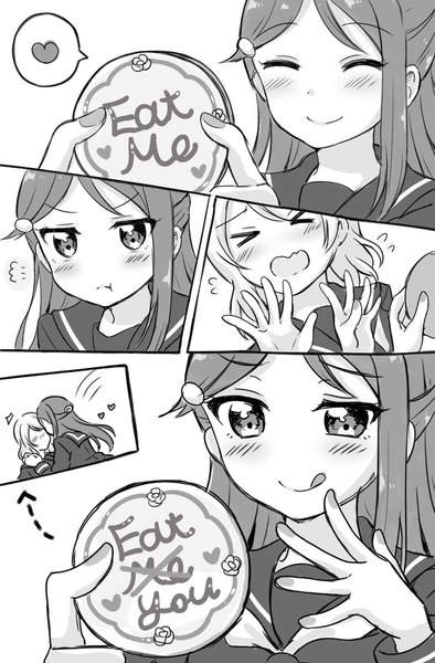 no title