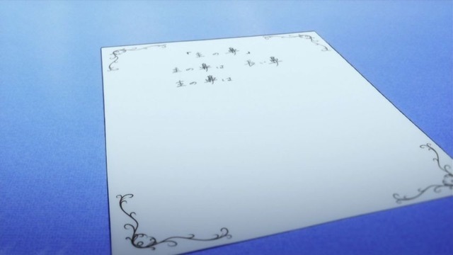 9 (4)