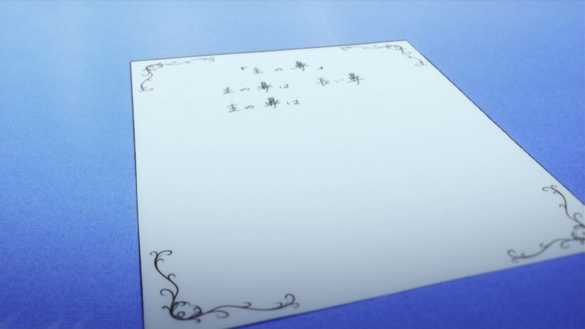 ペルソナ4 ザ ゴールデン 9話感想 皆でスキー 完二と直斗が面白いし可愛らしい 画像追加大幅補完版 ポンポコにゅーす ファン特化型アニメ感想 サイト ペルソナ4 ザ ゴールデン 9話感想 皆でスキー 完二と直斗が面白いし可愛らしい 画像追加大幅補完版 ポンポコにゅーす ファン特化型アニメ感想 サイト