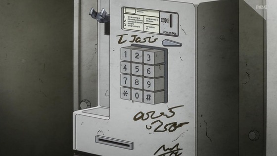 「ジョジョの奇妙な冒険 6部」10話感想 (9)