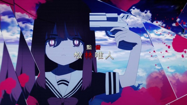 「魔法少女サイト」第1話 (5)