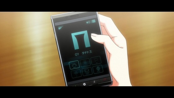 グリザイアの楽園 (28)