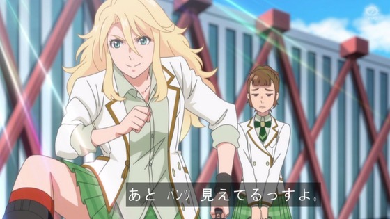 「BIRDIE WING」10話感想 (4)