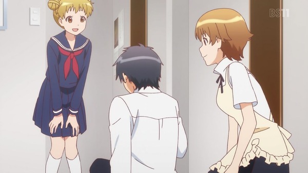 「WORKING!!」 (22)