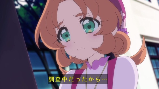 「名探偵プリキュア！」5話感想 (41)