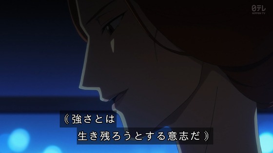 「機動戦士Gundam GQuuuuuuX」ジークアクス 10話感想 (83)