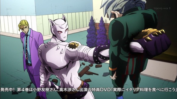 「ジョジョの奇妙な冒険 ダイヤモンドは砕けない」 (27)