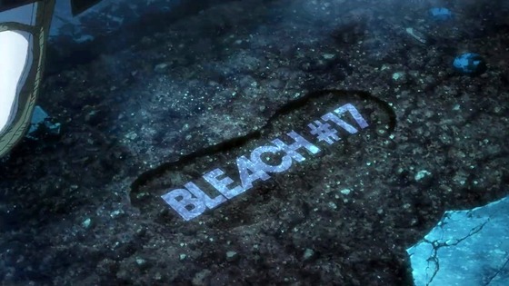 「BLEACH 千年血戦篇」17話感想 (88)