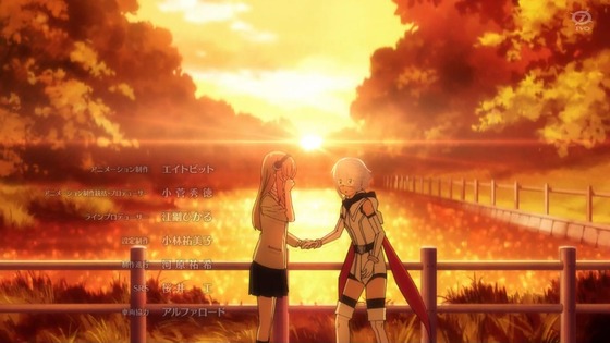 「SHY」 2話感想 (61)