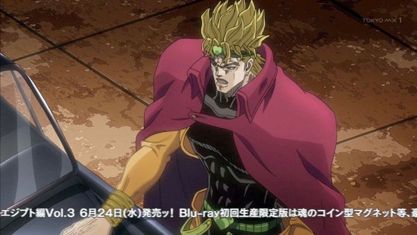 ジョジョの奇妙な冒険 (40)
