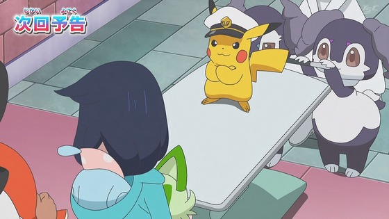 「ポケットモンスター」アニポケ22話感想 (97)